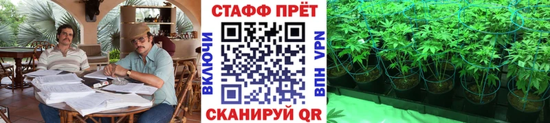 Наркошоп купить Каннабис  МЕФ  Кокаин  A PVP  ГАШ  Большой Камень