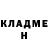 Метадон белоснежный GOGNI GOGNI