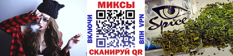 БУТИРАТ BDO  Купить где  Большой Камень 
