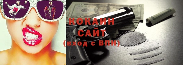бутират Аркадак