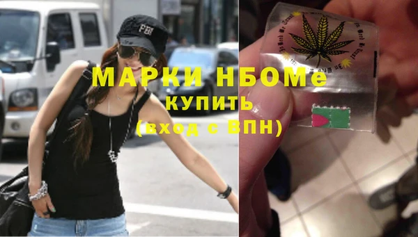 герыч Арсеньев