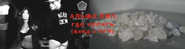 герыч Арсеньев