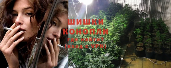 бутират Аркадак