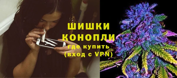 бутират Аркадак