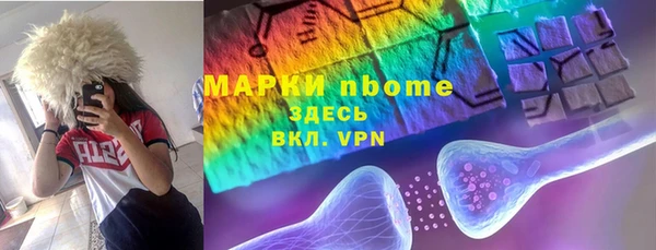 герыч Арсеньев