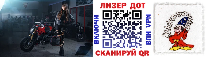 Марки N-bome 1500мкг  Купить  Большой Камень 