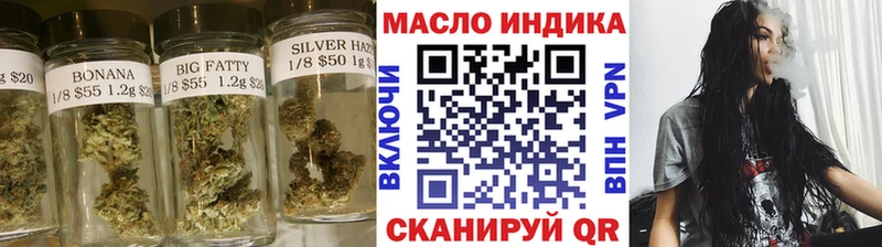 Купить закладки  Большой Камень  ТГК концентрат 