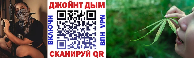 Купить закладки  Большой Камень  Канабис Amnesia 